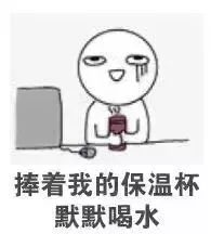 90后南京工资多少正常,南京月收入多少才幸福