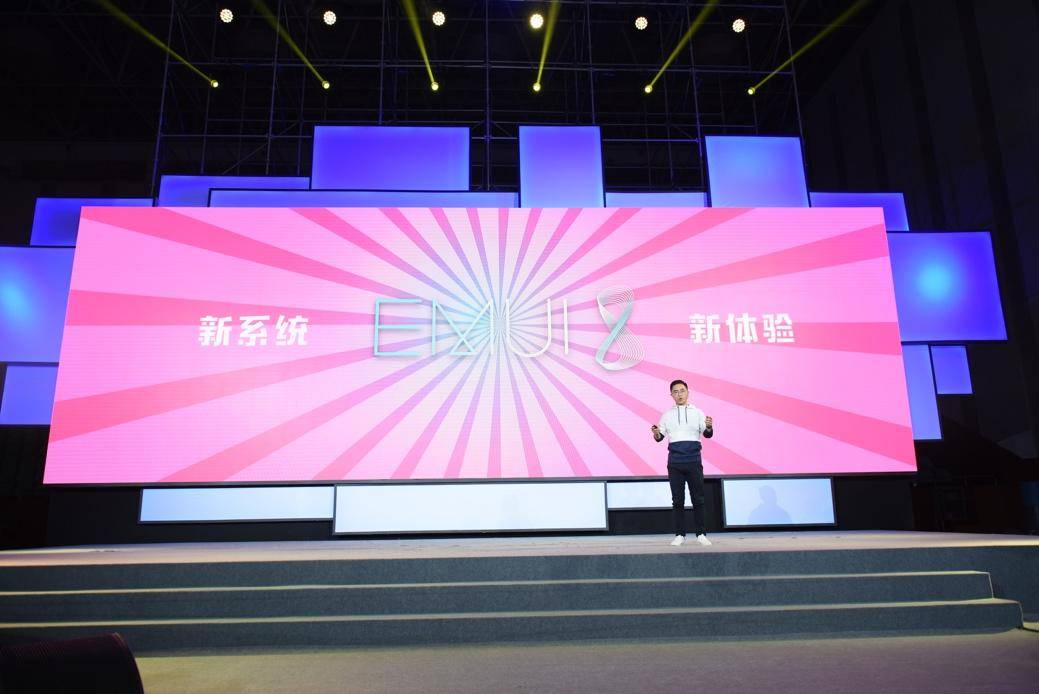 华为畅享7S正式发布:麒麟659与最高4+64GB,售价1499起