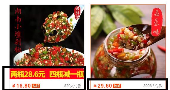 淘宝现在还能做吗,现在淘宝店还能做吗