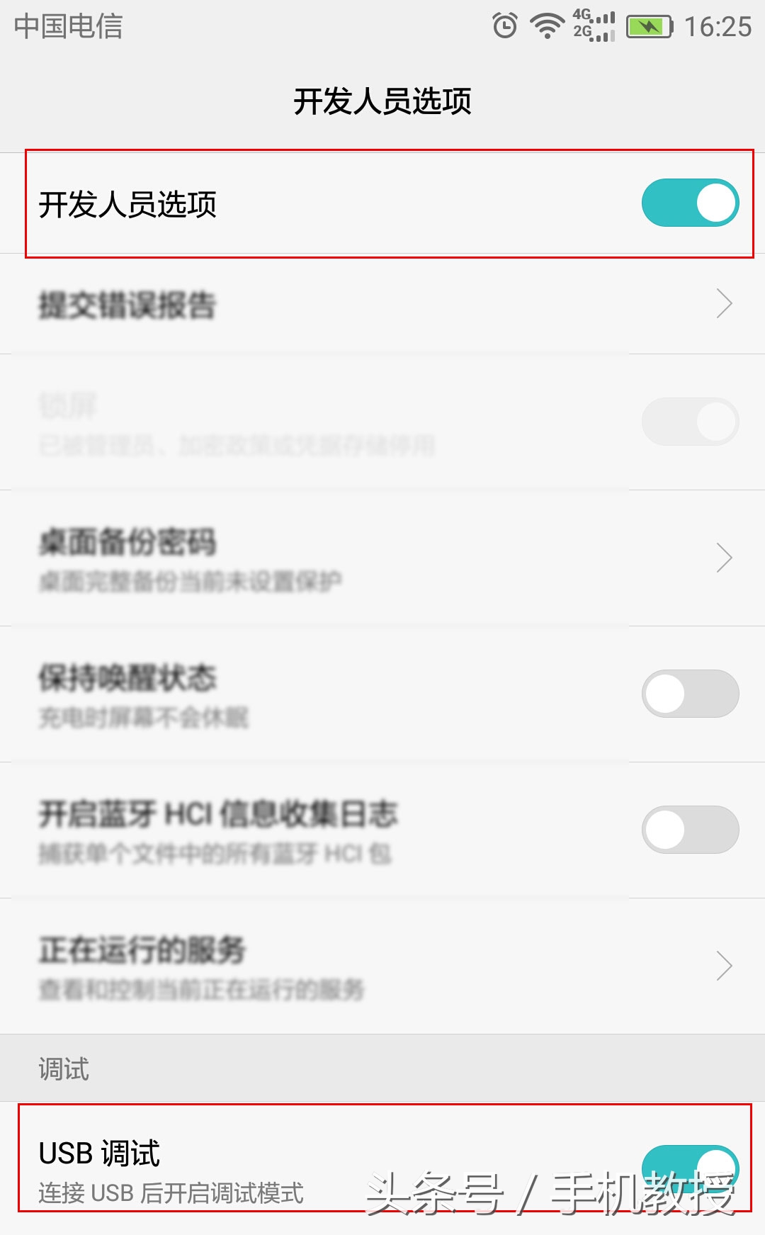 vivox70手机怎么投屏到电视上,如何把手机画面投到投影仪