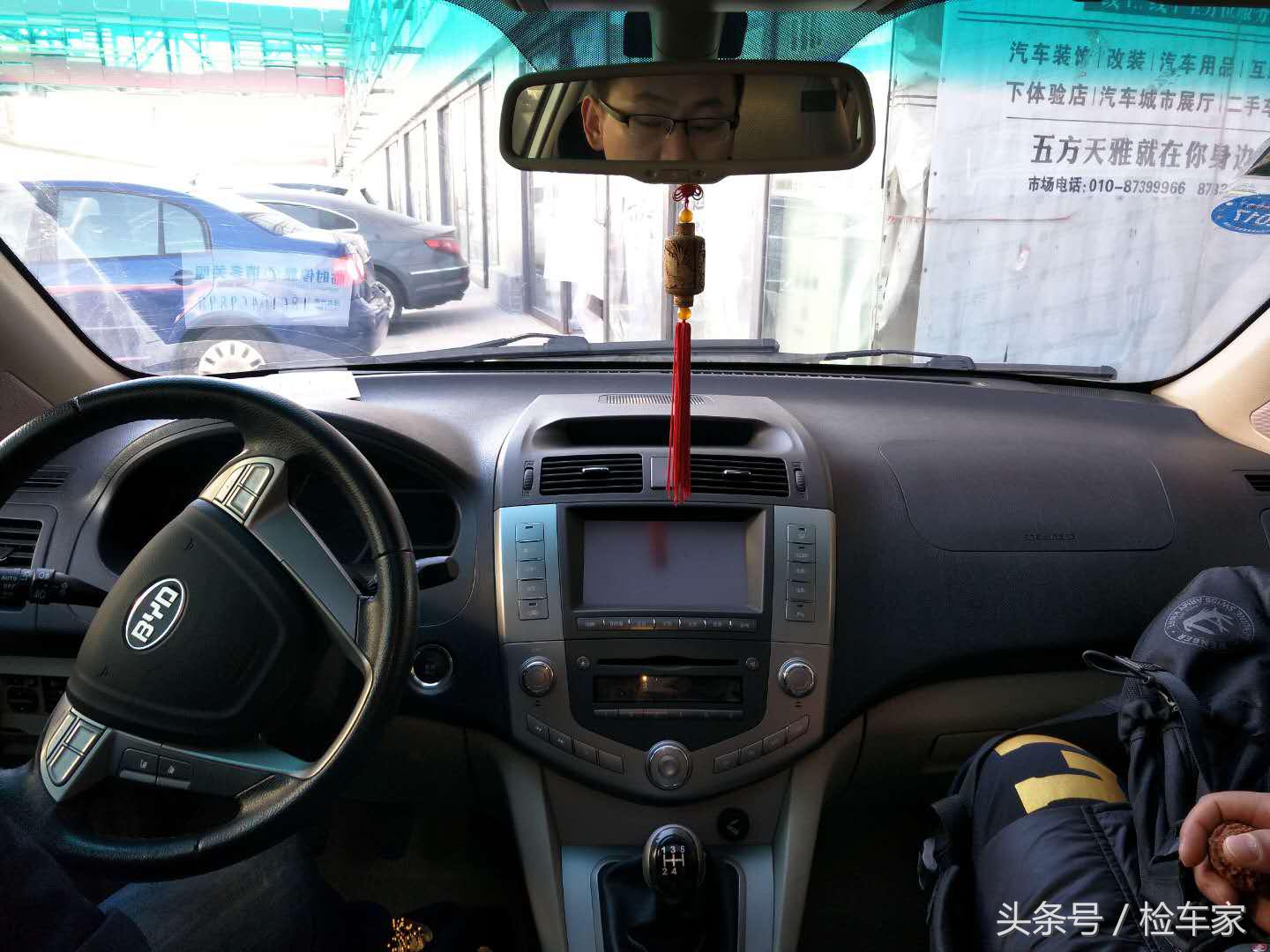 14款比亚迪s6二手价格,比亚迪s6一万以下二手车