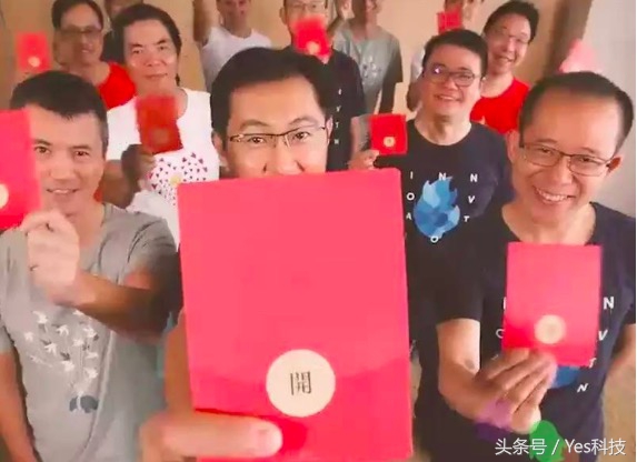 微信红包转账特殊意义金额,微信红包和微信转账有什么风险