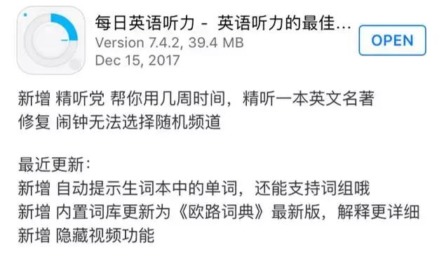 表达能力欠佳逻辑思维不强?看马爸爸团队如何教你正确写邮件!