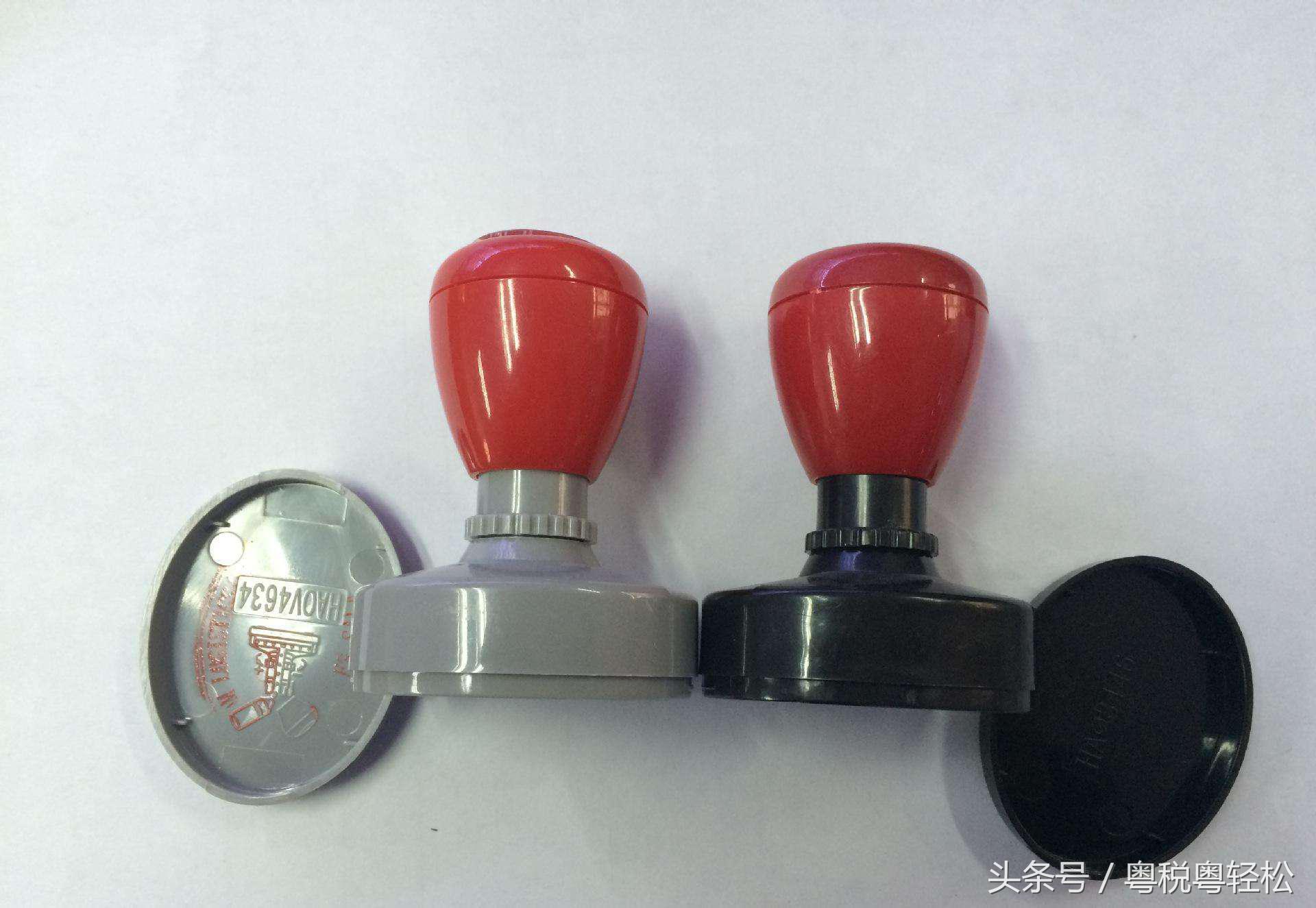 因为发票章导致的进项税额转出/罚款