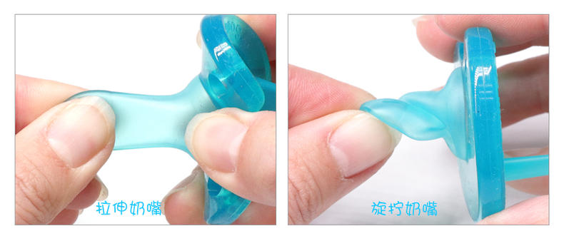 评测！新安怡安抚奶嘴超强检测，安抚奶嘴能不能用