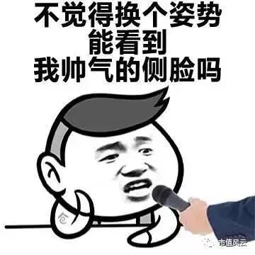 科达股份商誉高悬备受质疑,科达股份商誉为什么这么高