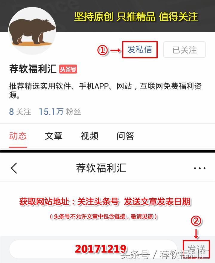 知网万方论文免费看,万方数据期刊论文查询入口