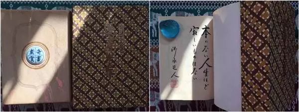 书事｜访书无尽读书有时，藏书藏出了中年危机