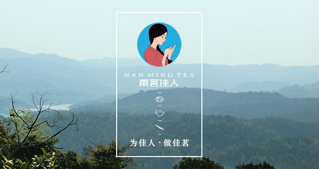 普洱茶知识100讲｜第6讲：普洱茶是如何杀青的？