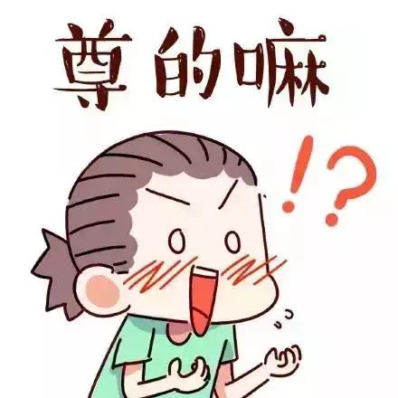 爱美人士的福音来啦！罗湖全力打造国际医疗美容消费中心！