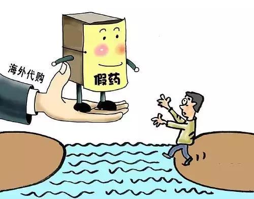 代购买的东西被海关要求补税,澳洲留学生代购违法吗