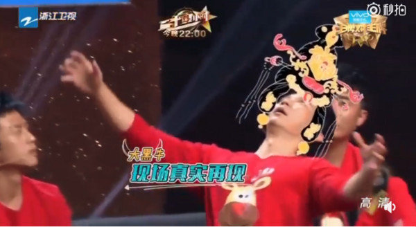 范冰冰的武媚娘传奇历史还原度,范冰冰武媚娘红衣片段