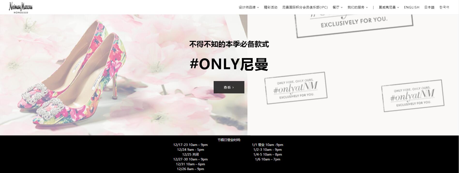 海淘假货事件密集曝光,海淘假货真的很多吗