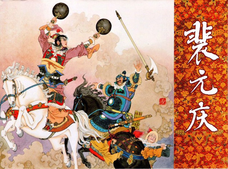 项维仁人物线描画稿,项维仁线描仕女新作集萃