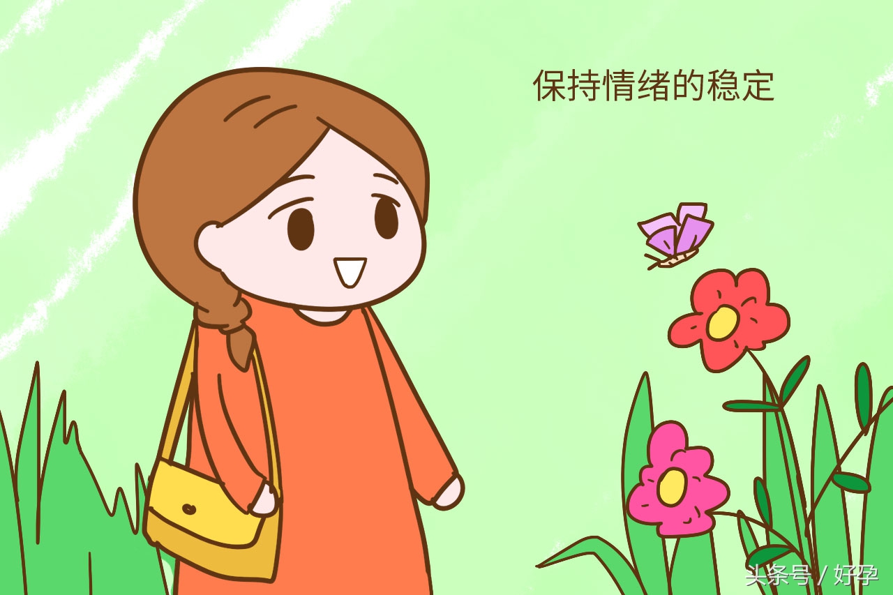 怕早产应注意什么,害怕宝宝早产要买什么保险吗