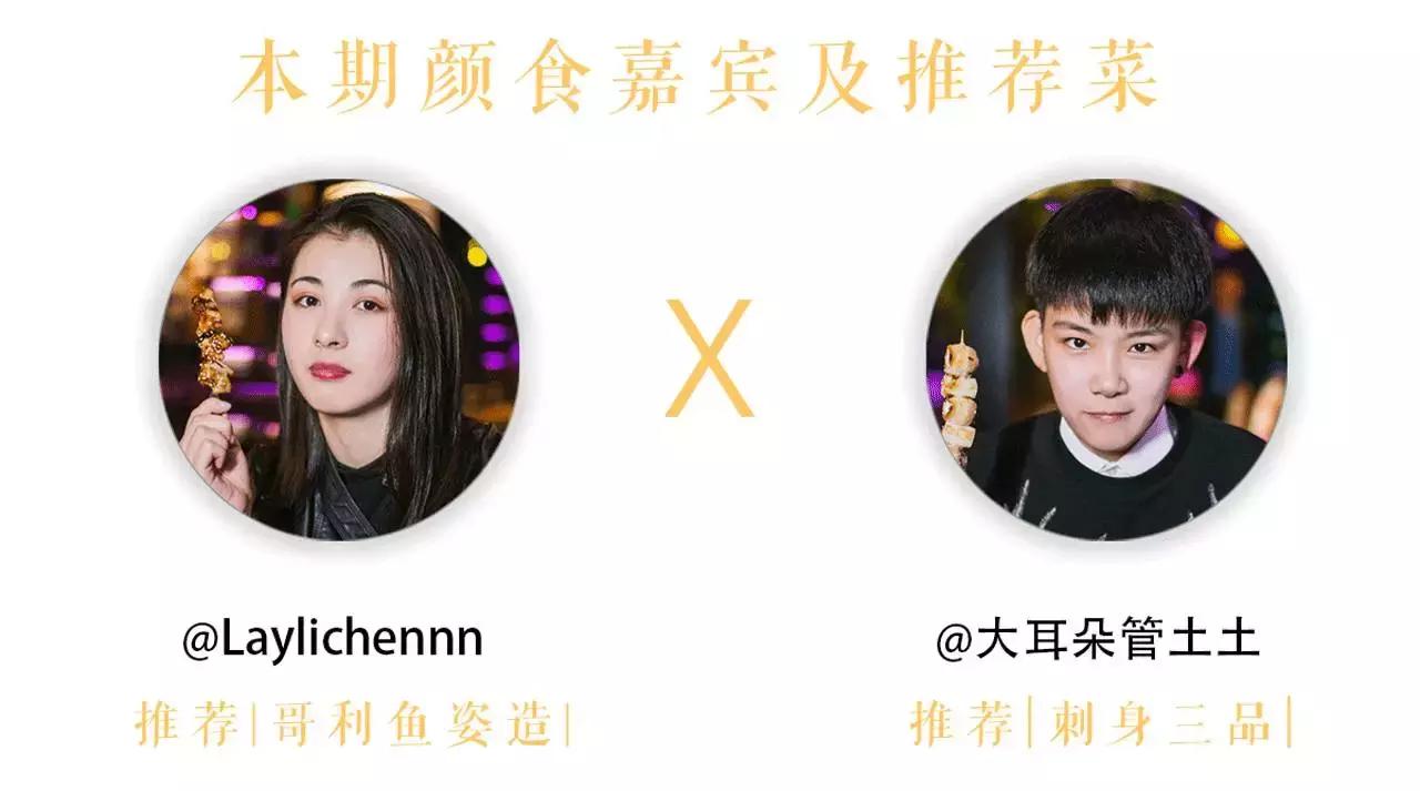 钓者崇尚自然，醉心音乐，寄情山海之间也