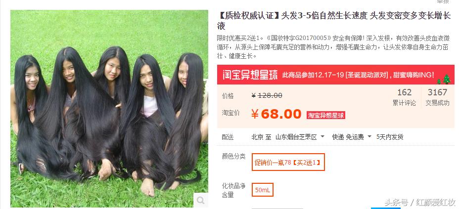 淘宝商品哪些文案好写,淘宝卖家如何写出超级好文案