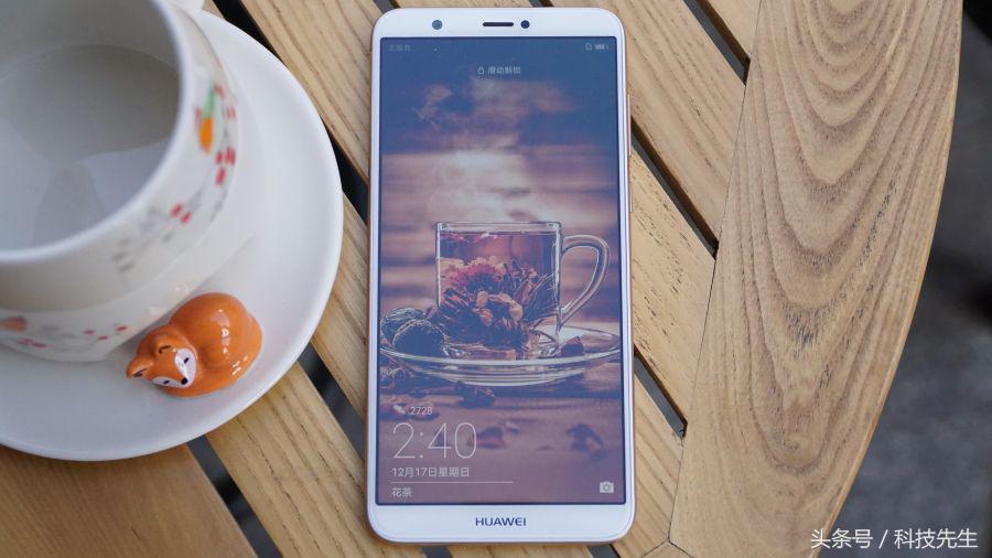 华为畅享7s刚出来的价格,华为畅享7s手机价格多少