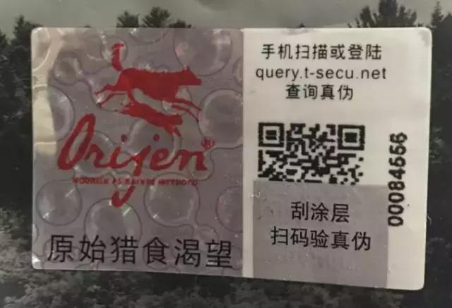 铲屎官们推荐一款便宜好狗粮,铲屎官猫粮测评