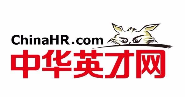 15大招聘网站优劣势,让求职者少走弯路,拒绝被骗!(值得收藏)