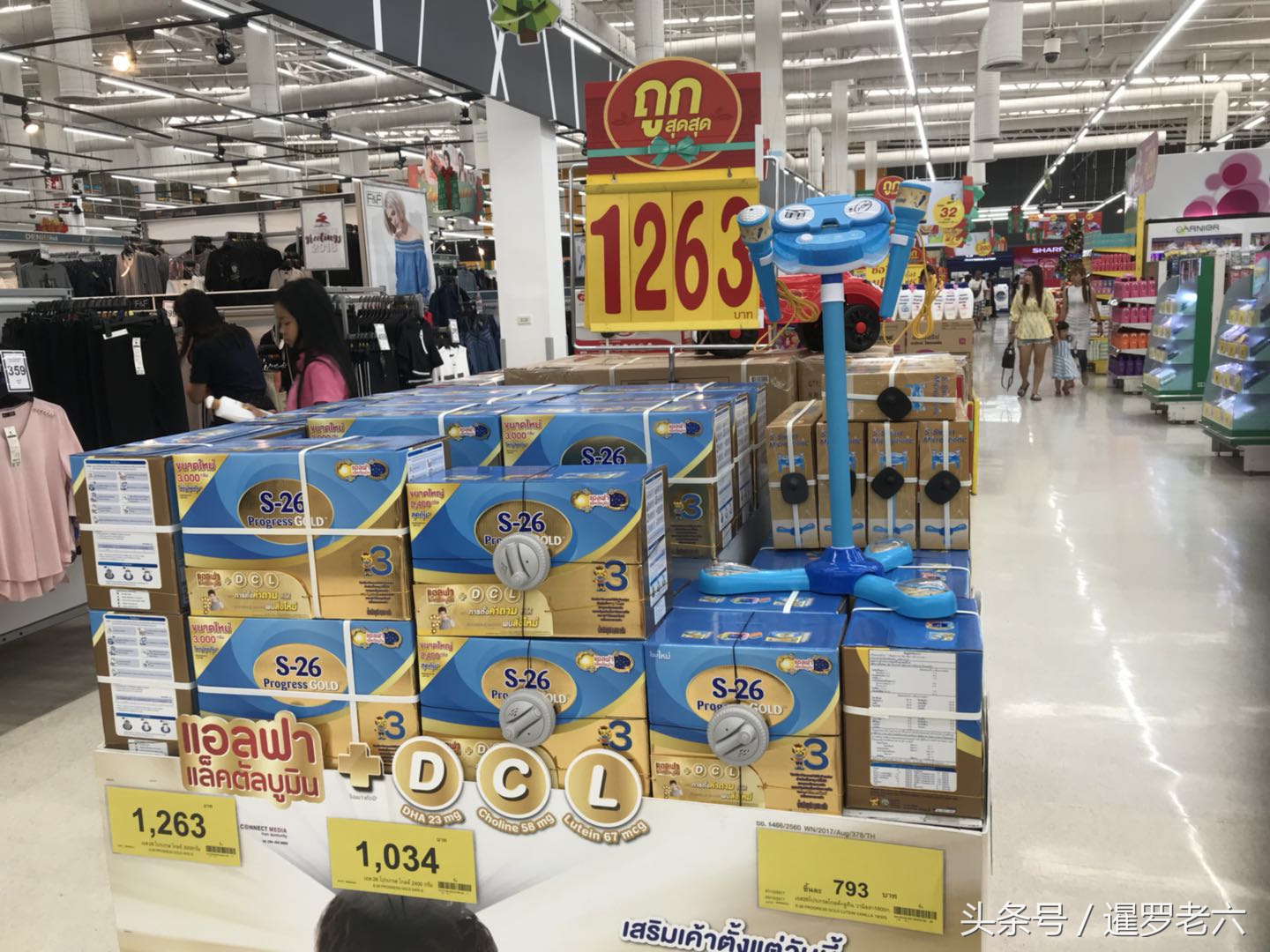 泰国奶粉最便宜的,泰国奶粉便宜么