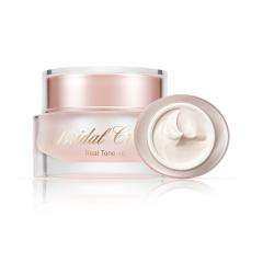 适合懒人的10种素颜霜,最适合懒人用的素颜霜