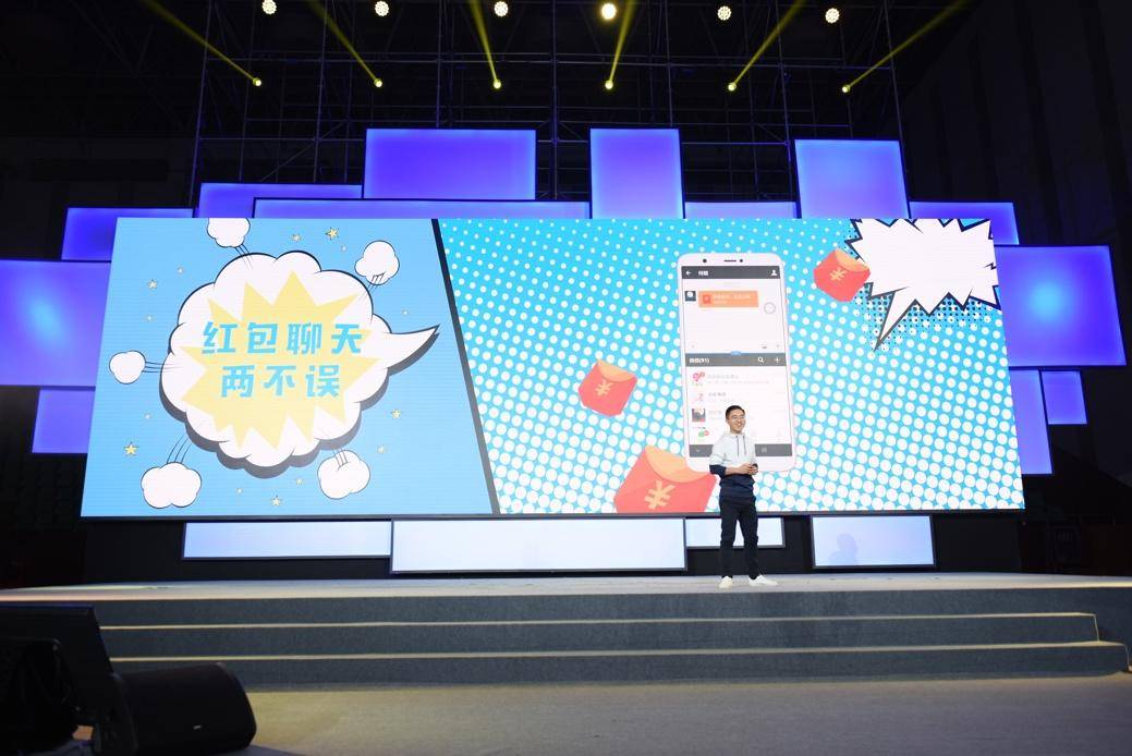 华为畅享7S正式发布:麒麟659与最高4+64GB,售价1499起