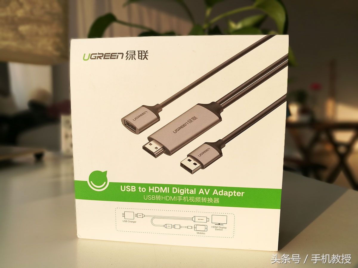 vivox70手机怎么投屏到电视上,如何把手机画面投到投影仪