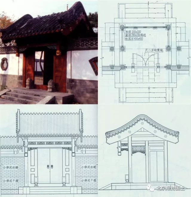 北京四合院和一般的院子区别,北京四合院院子景观效果图