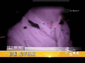 开车被查出酒驾，司机：因为我抽了这种烟