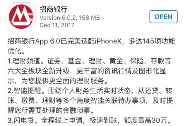 表达能力欠佳逻辑思维不强?看马爸爸团队如何教你正确写邮件!
