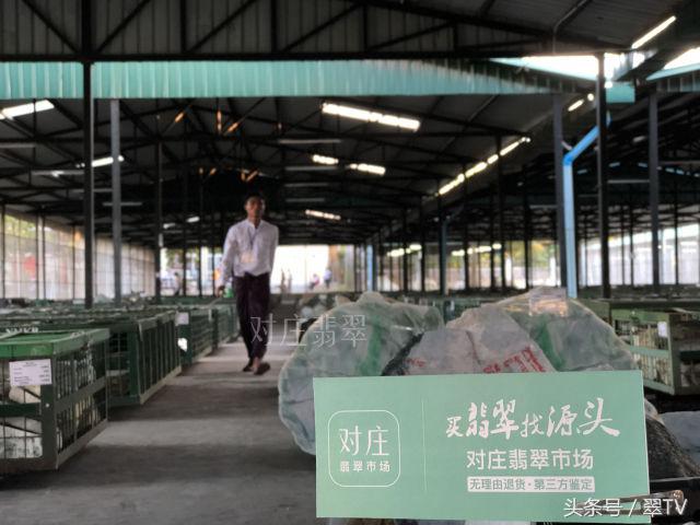 缅甸翡翠现在的走势 (2017年缅甸翡翠公盘价格表)