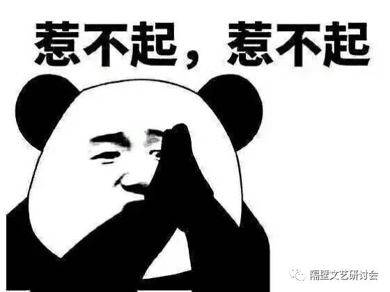 侯耀华和他女徒弟视频,侯耀华和他的女徒弟