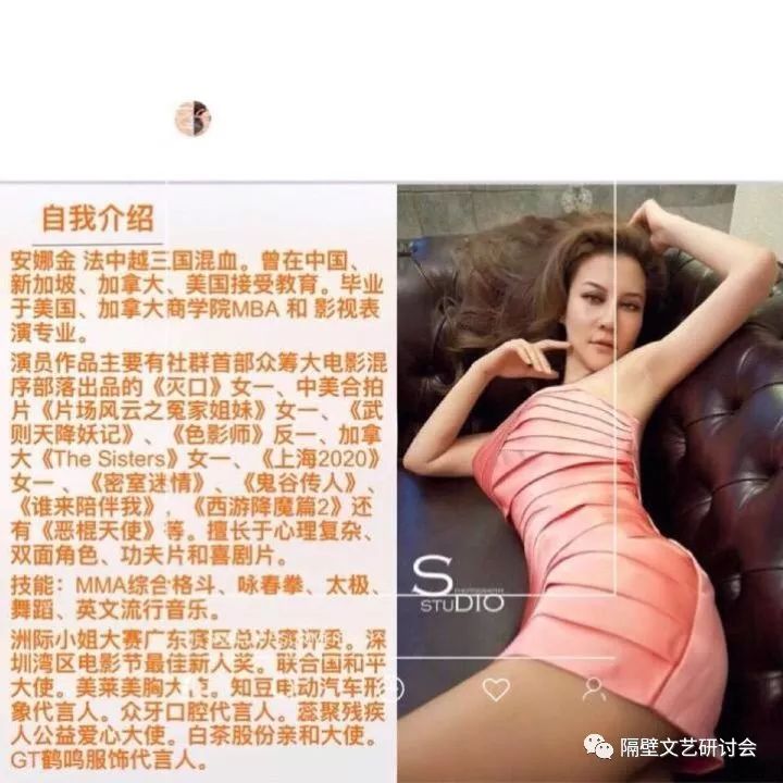 侯耀华和他女徒弟视频,侯耀华和他的女徒弟