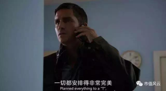 科达股份商誉高悬备受质疑,科达股份商誉为什么这么高