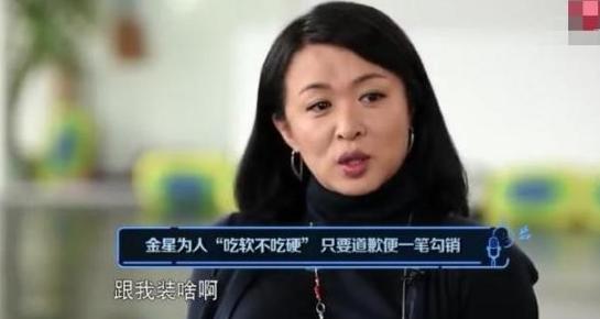 吴昕给谢娜买衣服 (快乐家族李静吴昕)