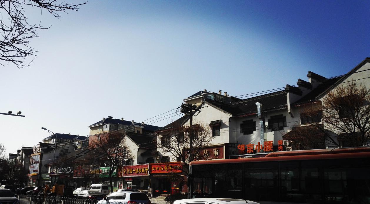 南四环的别墅楼盘有哪些,北京四环内稀缺楼盘