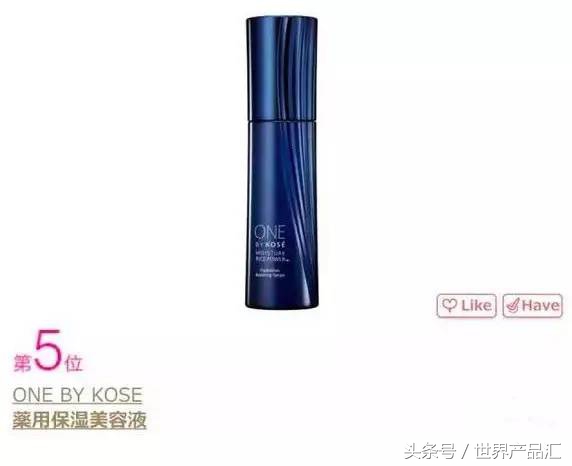 奥斯卡中国化妆品,化妆品的奥斯卡