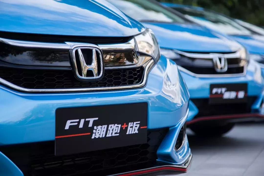 老款GK5车主试驾新飞度潮跑+版：原厂就带改装这下省钱了