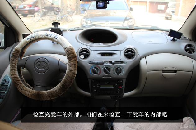 冬季用车7大注意事项,冬季用车注意事项奔驰