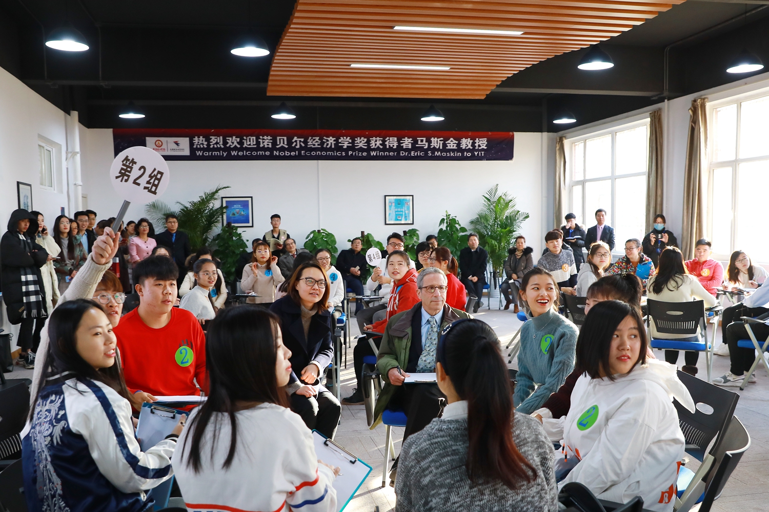 诺贝尔经济学奖中国讲座,诺贝尔经济学奖获得者来中国