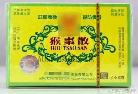 不治病的良药,不治病的药