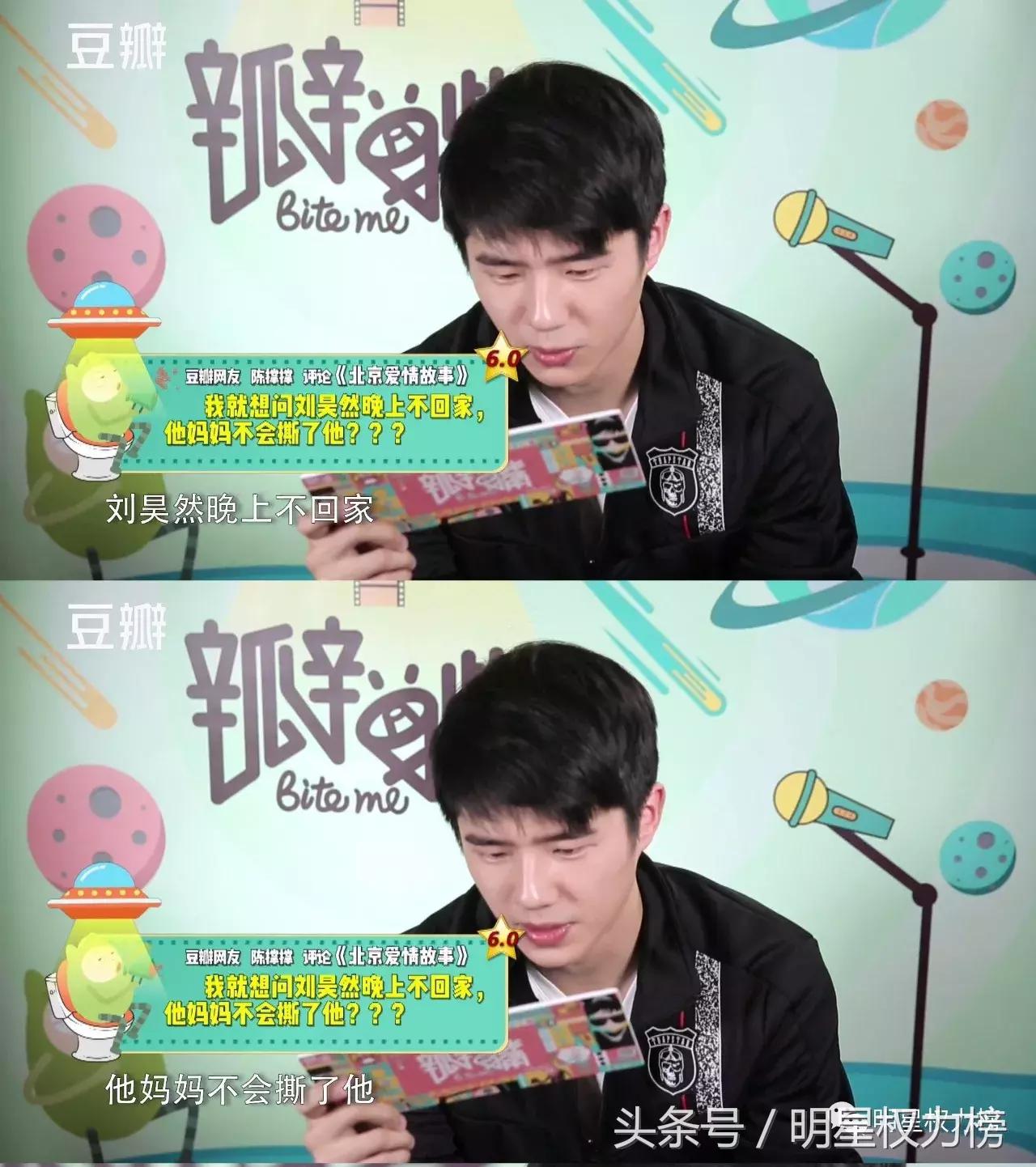 被吹捧为演技炸裂的明星,被嘲演技差的明星