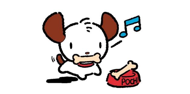 1970属狗2023运势及运程,属狗的人2018年的运势及运程