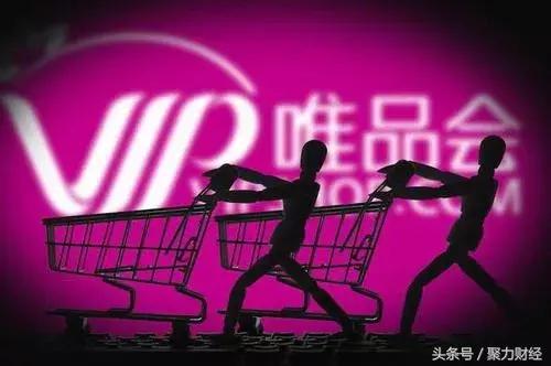 腾讯并购京东的过程,腾讯入股京东的电商战略