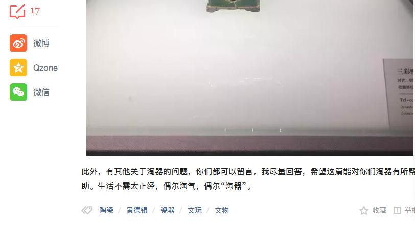 怎么做头条号新手入门,头条号新手入门必备知识