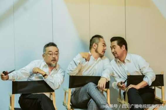 话剧断金简介,话剧断金完整版在哪看