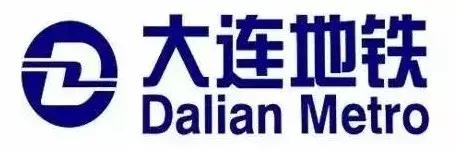 我国城市地铁logo盘点系列之一,全国各地地铁logo大盘点