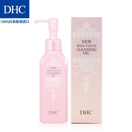 好用却遭吐槽的护肤品,这才是真正的好用护肤品