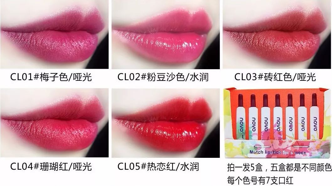 这支火遍ins的口红居然是国货,好用到炸的国货口红